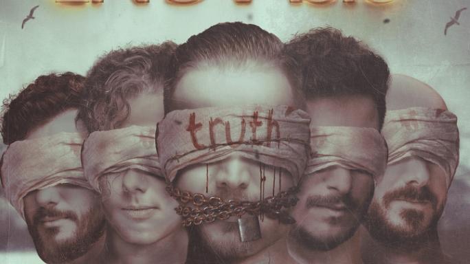 Νέο Τραγούδι & Music Video: ENORASIS – «Η Αλήθεια Μου»