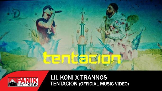 Lil Koni & Trannos – «Tentacion»: Η μεγάλη συνεργασία απέκτησε music video!