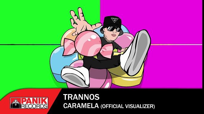 Trannos – «Caramela»: Το νέο του hit κυκλοφορεί!