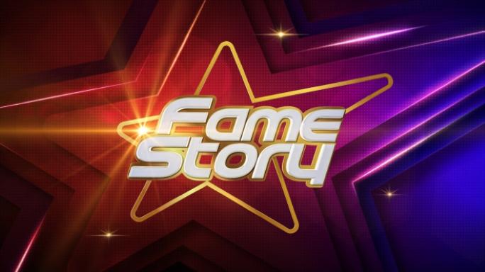 Fame Story Academy: Ο Νικηφόρος μπαίνει στο σπίτι και γνωρίζει τους σπουδαστές