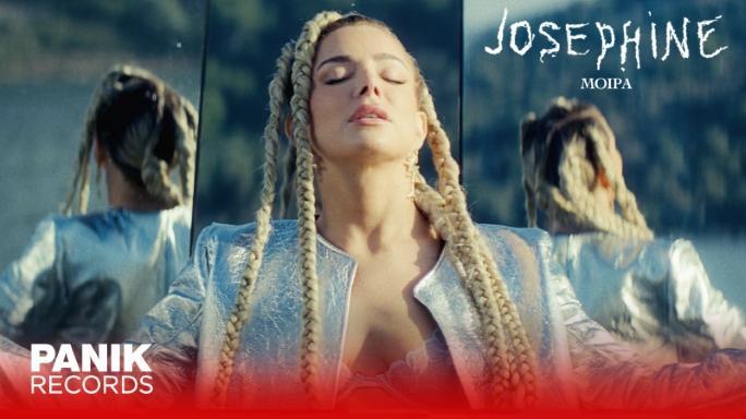 Josephine – «Μοίρα»: Το hit single από το νέο της album που ακούγεται δυνατά!