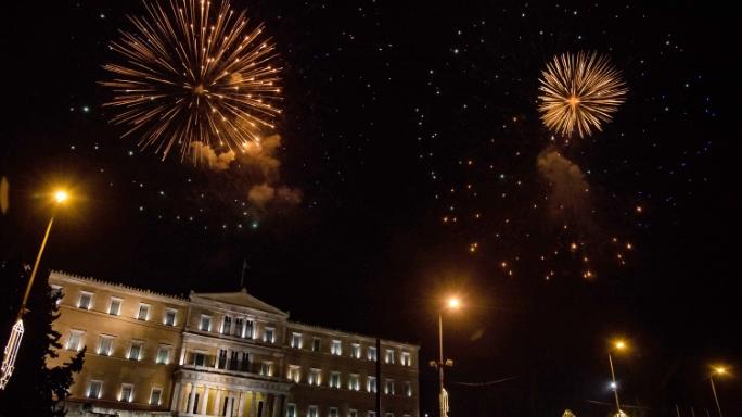 ΕΡΤ1: Παραμονή Πρωτοχρονιάς στην Πλατεία Συντάγματος, με Πορτοκάλογλου και Μαρίνα Σάττι