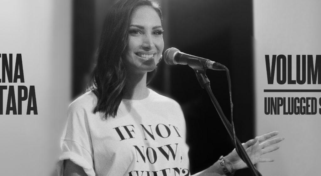 Λένα Ζευγαρά – «Έχω Στεναχώρια»: Το τραγούδι της που έχει κατακτήσει το κοινό!