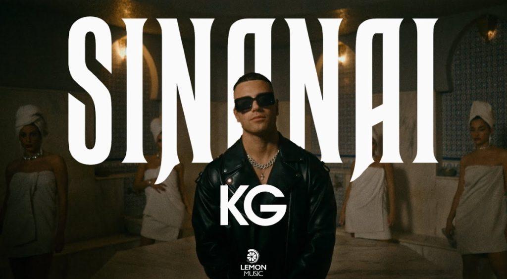 Νέο Τραγούδι & Music Video: KG – «Sinanai»