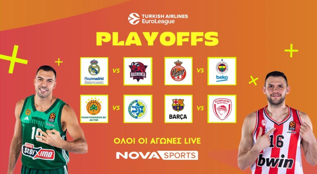 Η προσπάθεια του Παναθηναϊκού AKTOR και του Ολυμπιακού για πρόκριση στο Final Four της EuroLeague θα κριθεί αποκλειστικά στο παρκέ του Novasports!